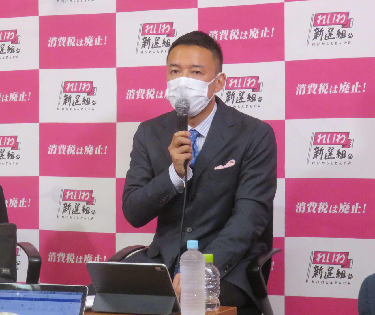 れいわ新撰組の山本太郎代表が、大西恒樹氏の除籍について会見を行った