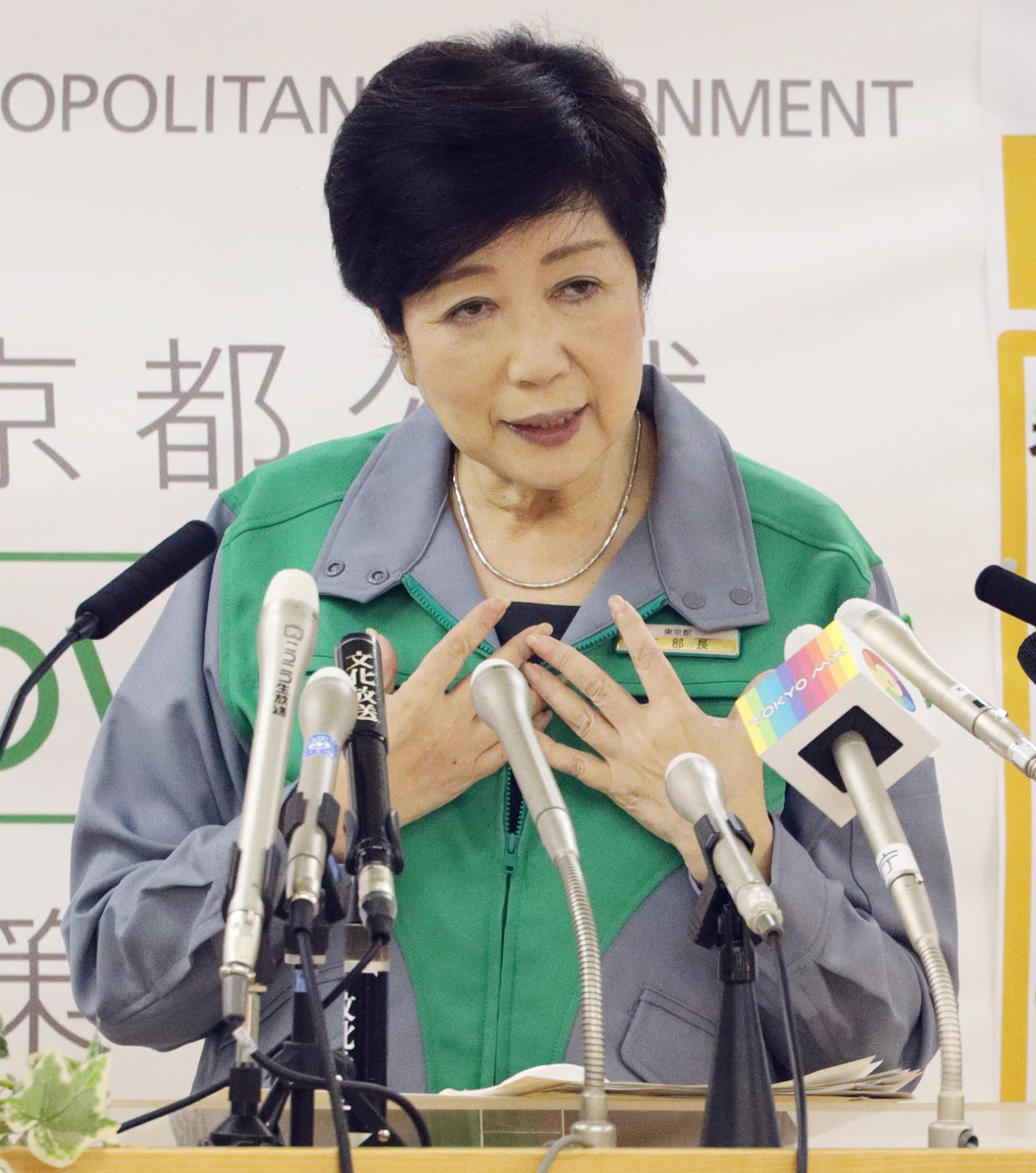 連休前に感染症拡大防止のお願いをする小池百合子東京都知事（撮影・中島郁夫）