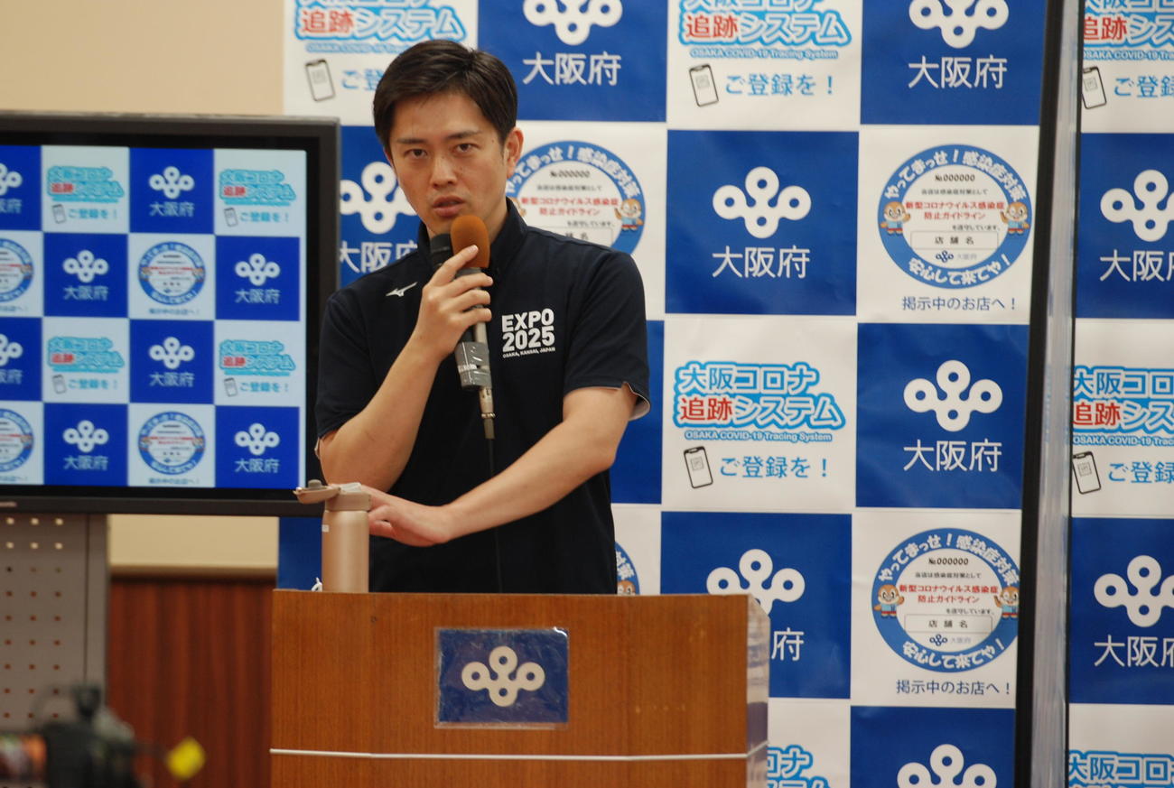 大阪府内での感染者数が過去最多となり、注意を呼び掛ける吉村洋文知事（撮影・松浦隆司）