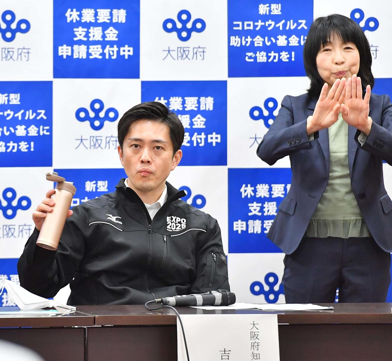 第17回大阪府新型コロナウイルス対策本部会議の後、会見を開く大阪府・吉村洋文知事（撮影・上田博志）