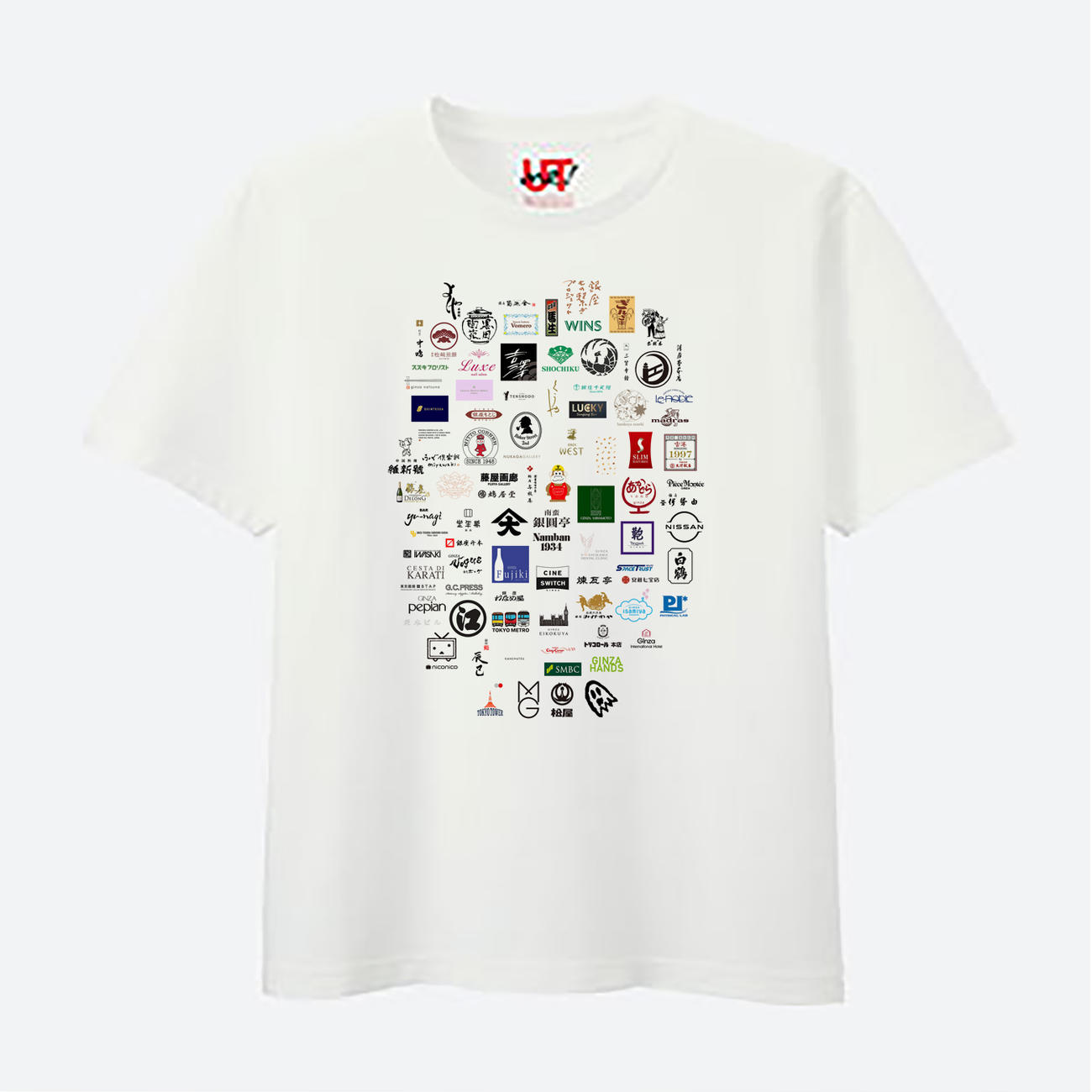 14日からユニクロTOKYO店で販売される東京・銀座の「もの繋ぎプロジェクト」のオリジナルチャリティーTシャツ（画像はイメージ）