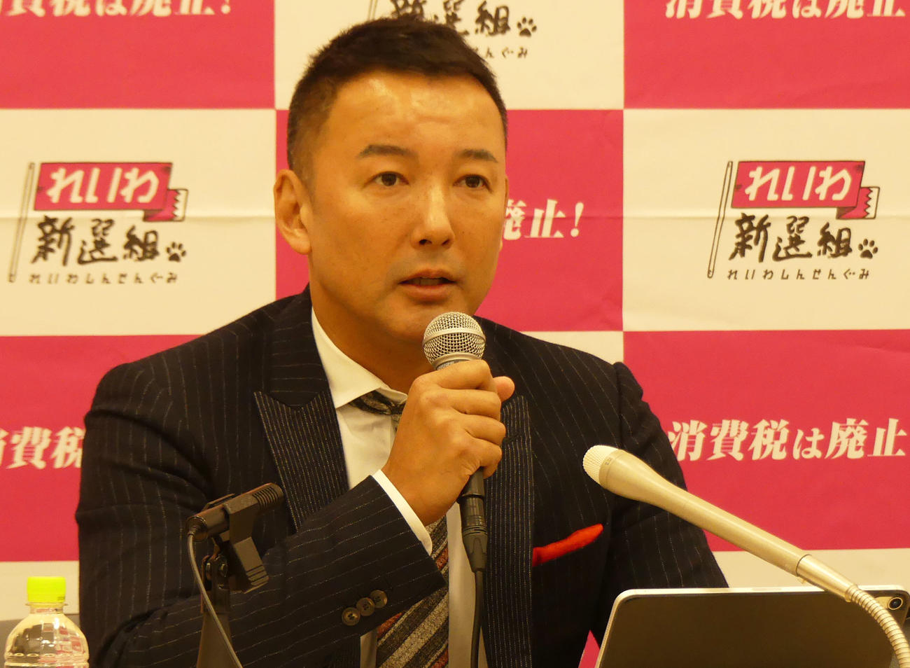 山本太郎代表（20年1月撮影）