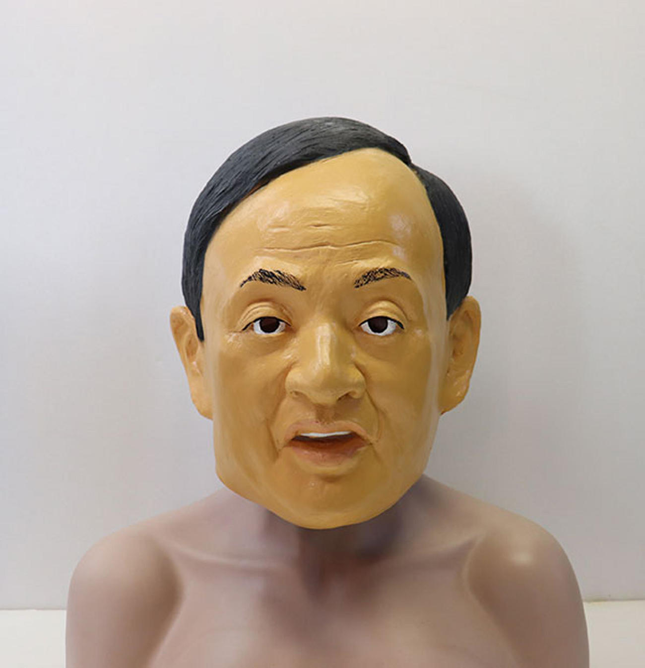「令和おじさん」マスク（同社提供）