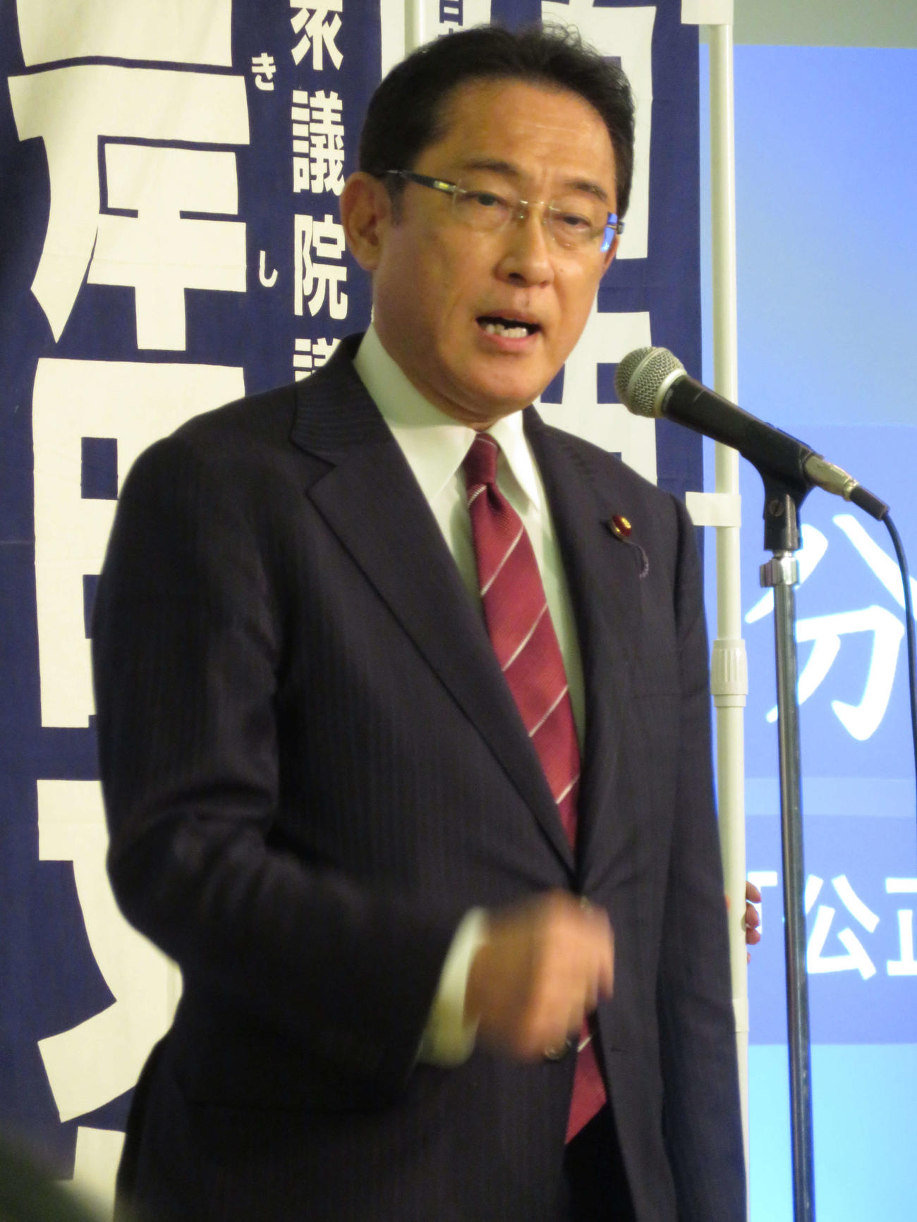 自民党総裁選直前に、決起大会を行った岸田文雄政党会長（撮影・近藤由美子）