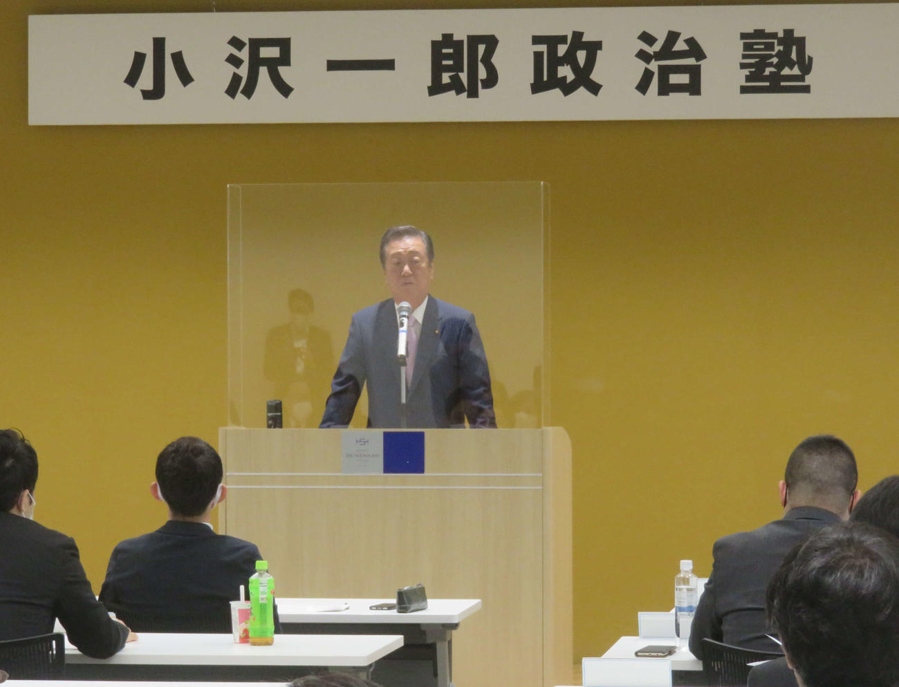 小沢一郎政治塾で講演した小沢一郎衆院議員（撮影・大上悟）