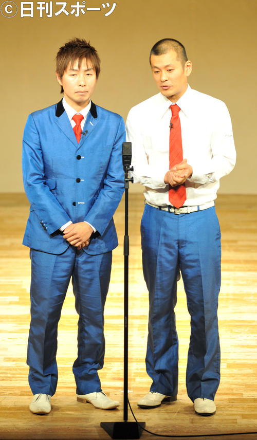 茨城悲願の最下位脱出 都道府県魅力度ランク一覧 社会写真ニュース 日刊スポーツ