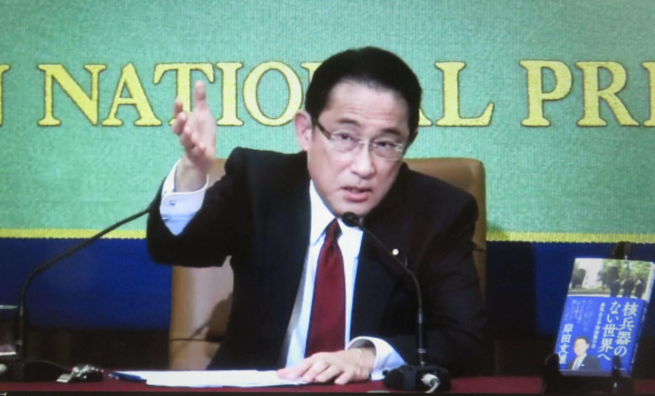 自民党の岸田文雄前政調会長が日本記者クラブで行われた講演後に質疑に応じた