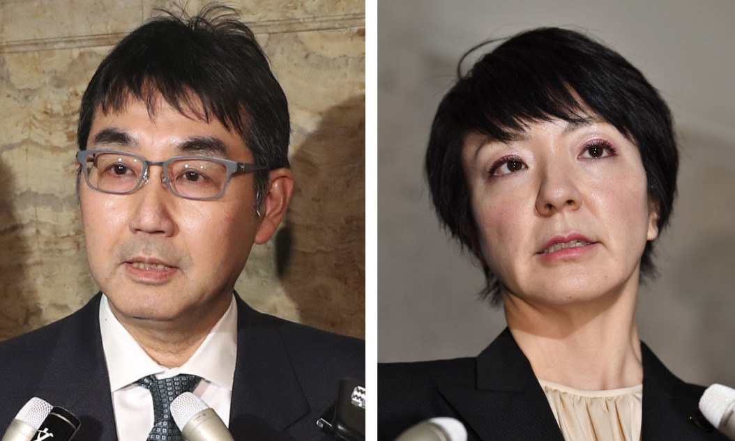 河井克行容疑者、河井案里容疑者（共同）