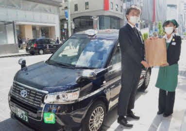 空車のタクシーを利用した買い物代行サービスを開始する松屋銀座