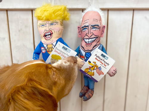 トランプ氏にガブリ 犬用の大統領候補人形が人気 社会 日刊スポーツ