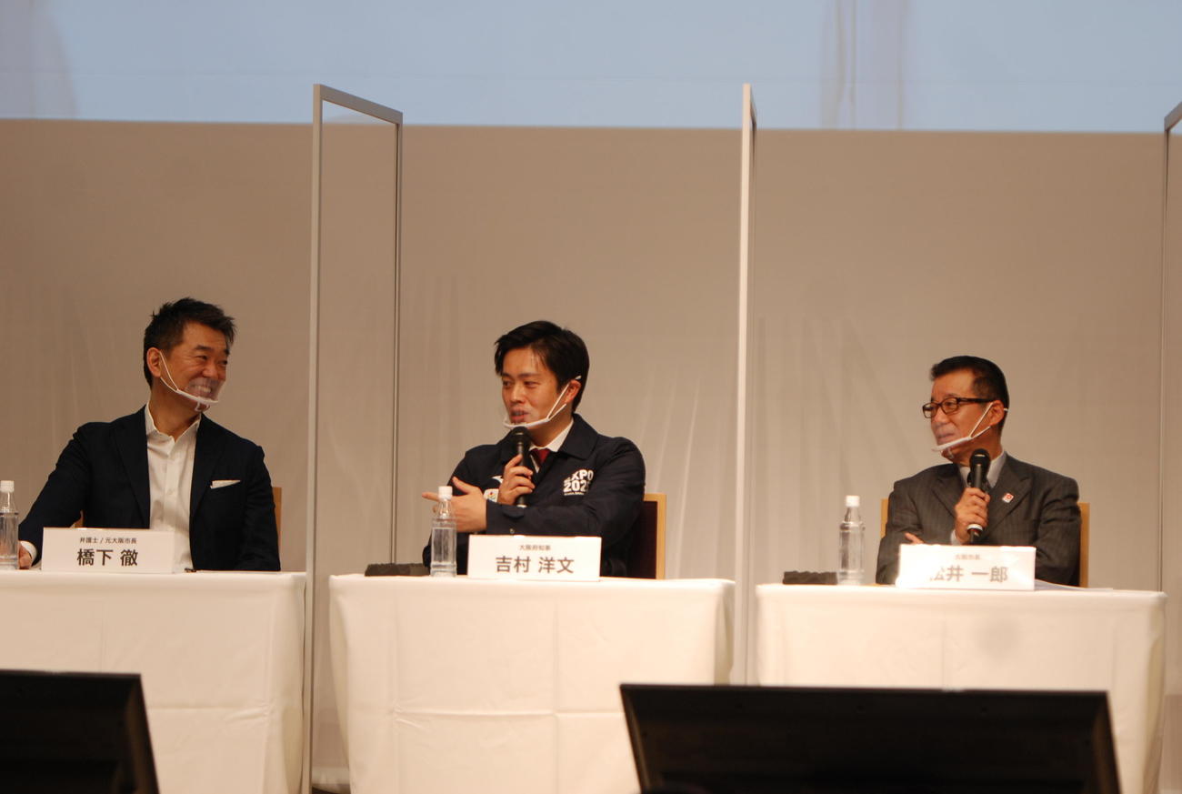 たかじんAWARDのフォーラムに参加した左から橋下徹元市長、大阪府の吉村洋文知事、松井一郎市長（撮影・松浦隆司）