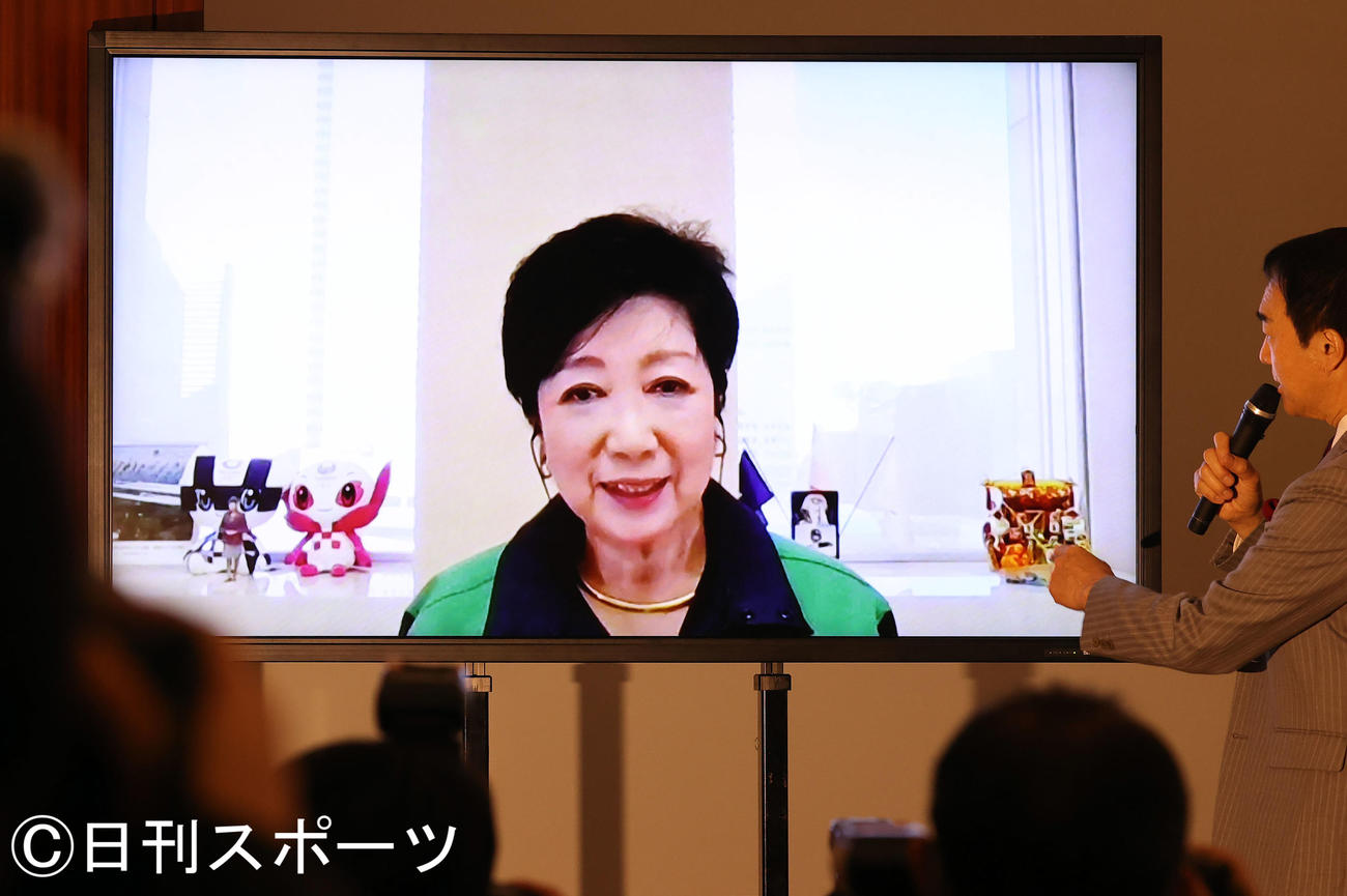 「新語・流行語大賞」発表のトップテンに選ばれた「3密」で、リモートで出演した小池百合子東京都知事（撮影・浅見桂子）