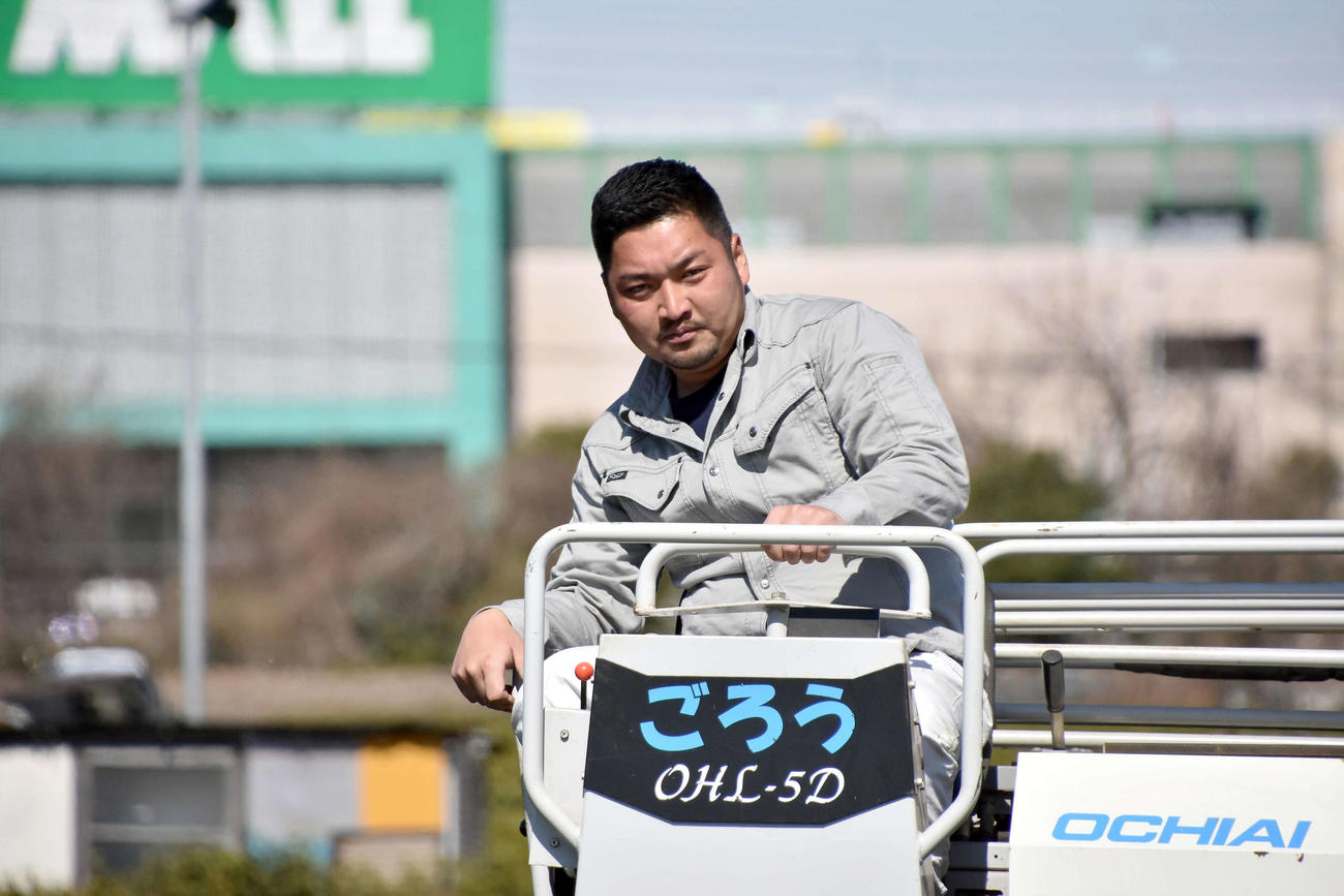 森田藤紀