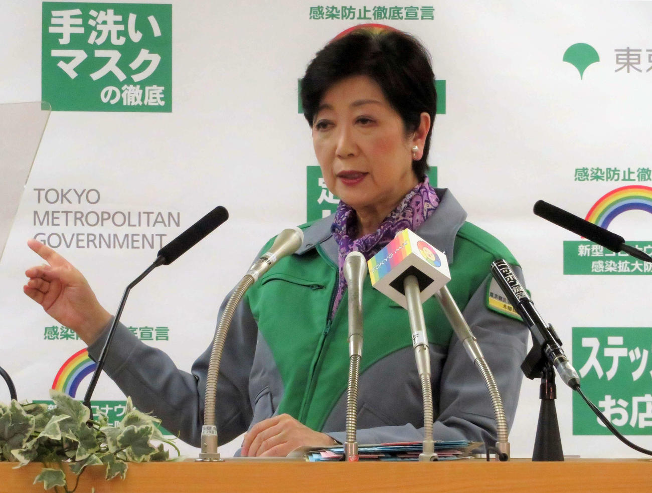 年内最後の定例会見に臨む小池都知事