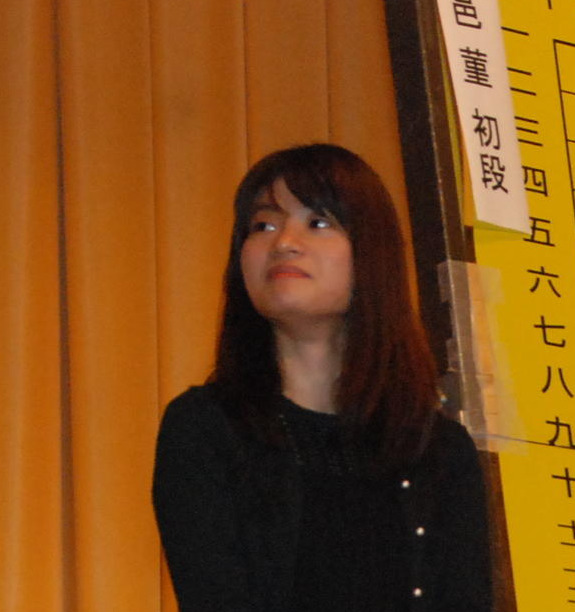 藤沢里菜女流本因坊（2019年8月25日）