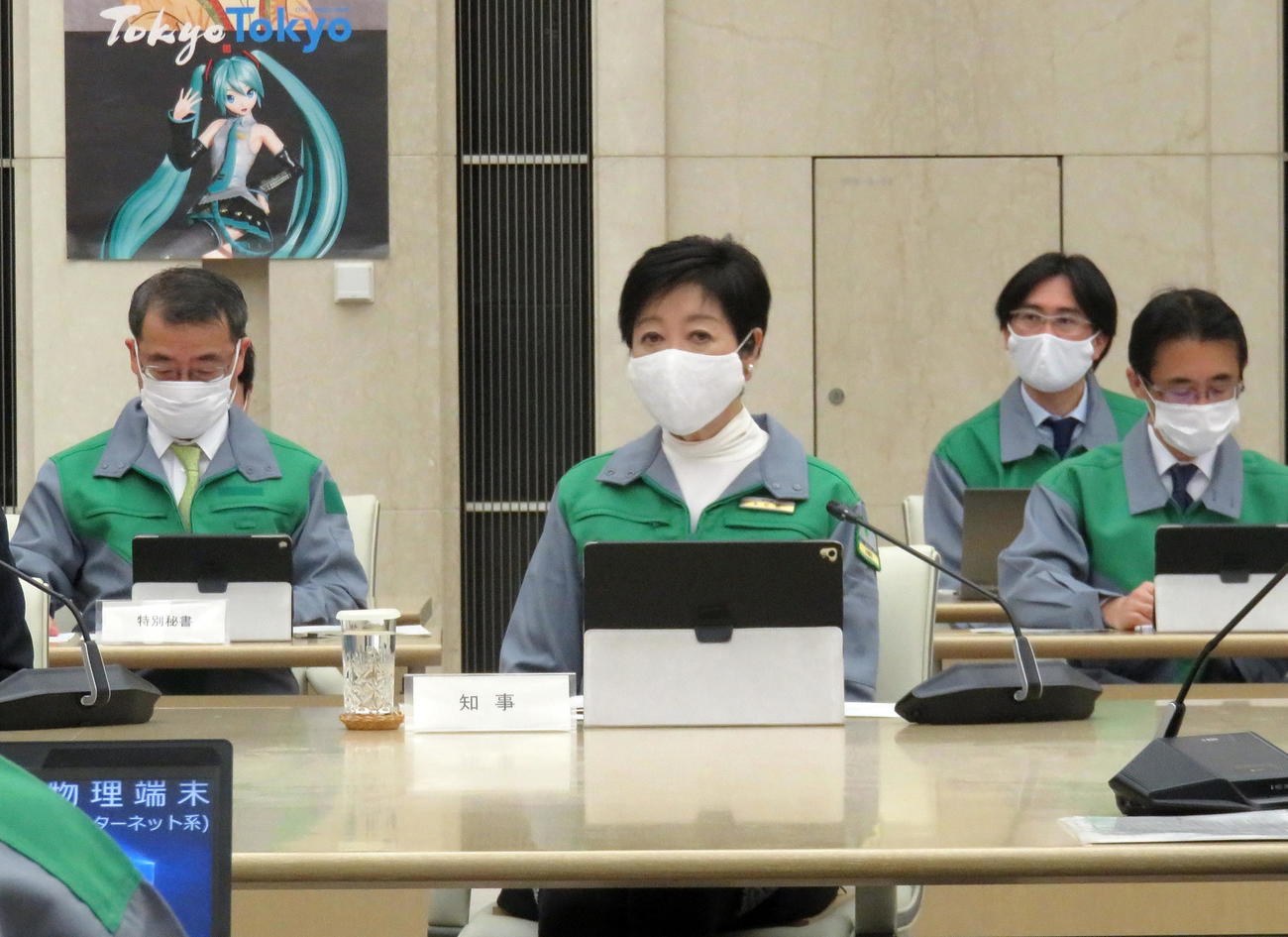 東京都新型コロナウイルス感染症モニタリング会議に出席する小池知事（撮影・鎌田直秀）