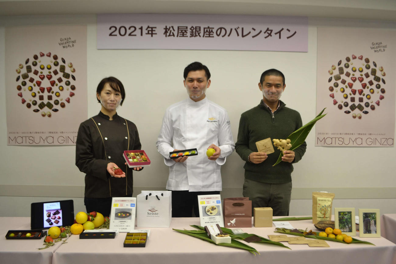 松屋銀座は日本各地の食材にこだわったチョコで「日本の魅力再発信」