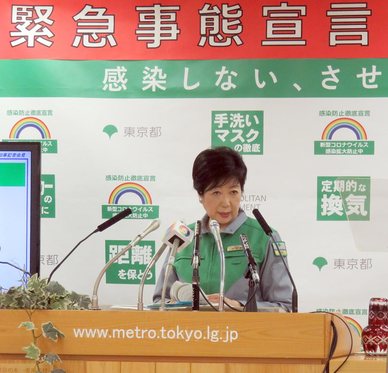 定例会見を行う小池都知事（撮影・鎌田直秀）