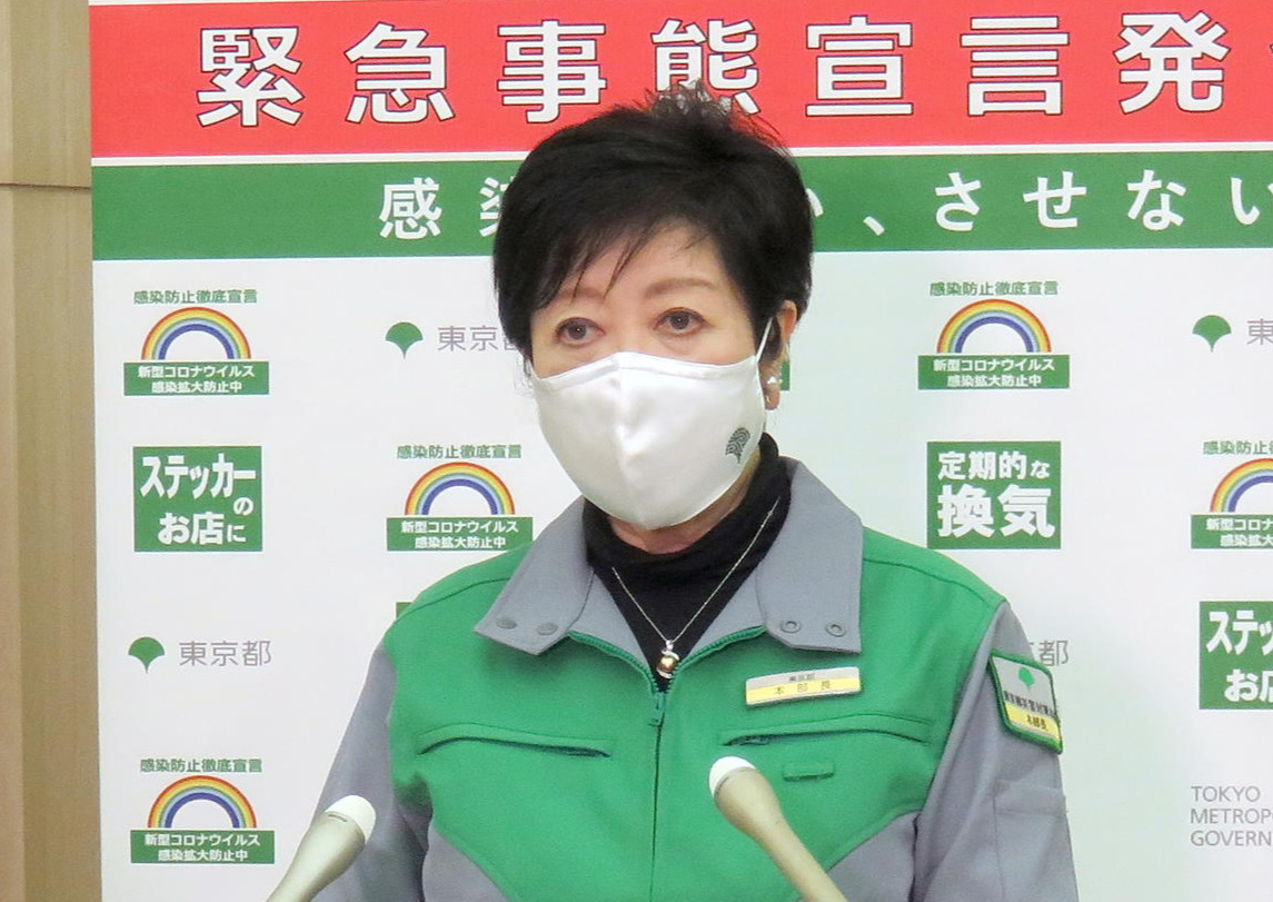 新型コロナウイルス感染予防対策の協力徹底を呼び掛ける小池都知事（撮影・鎌田直秀）