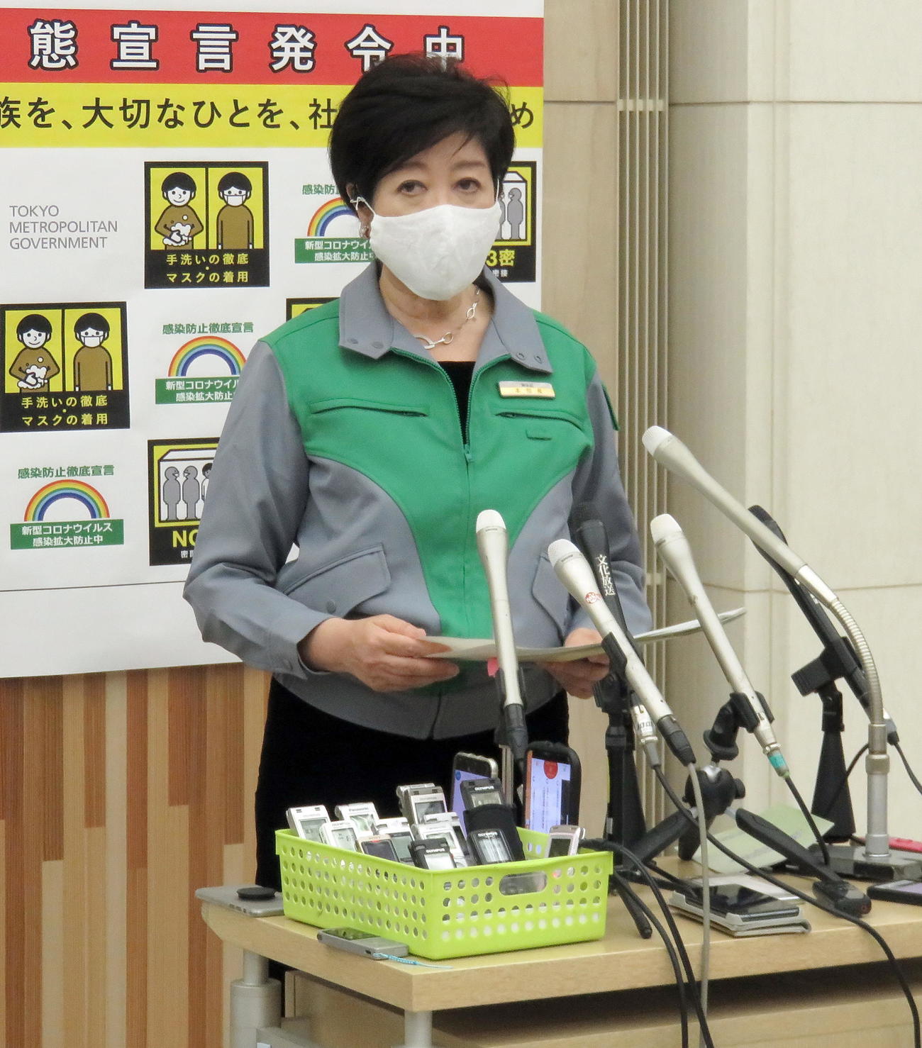 東京都新型コロナウイルス感染症モニタリング会議後、取材に応じた小池知事（撮影・鎌田直秀）