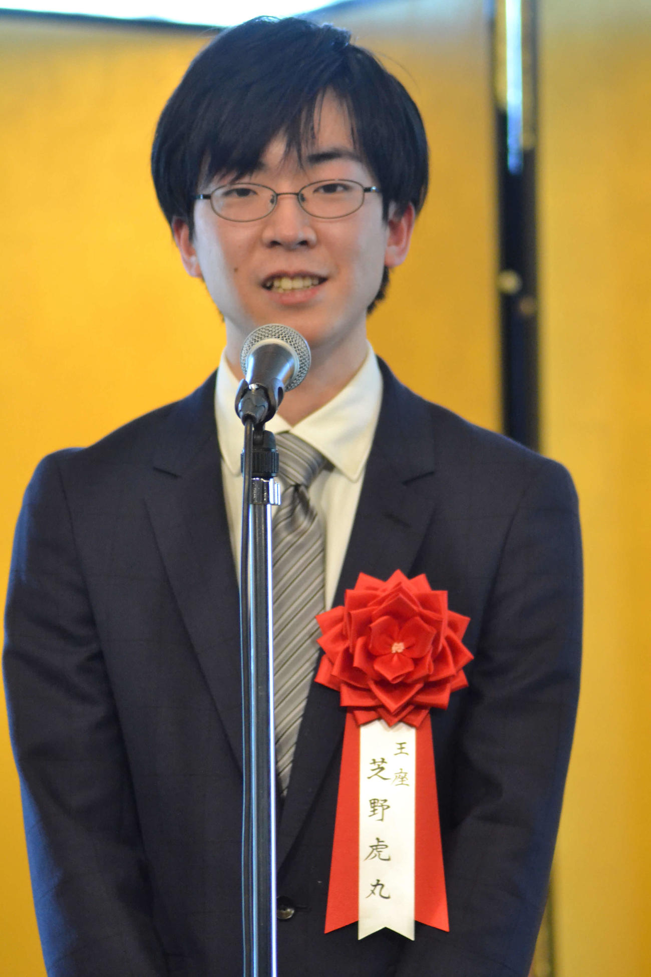 第68期囲碁王座就位式で謝辞を述べる芝野虎丸王座