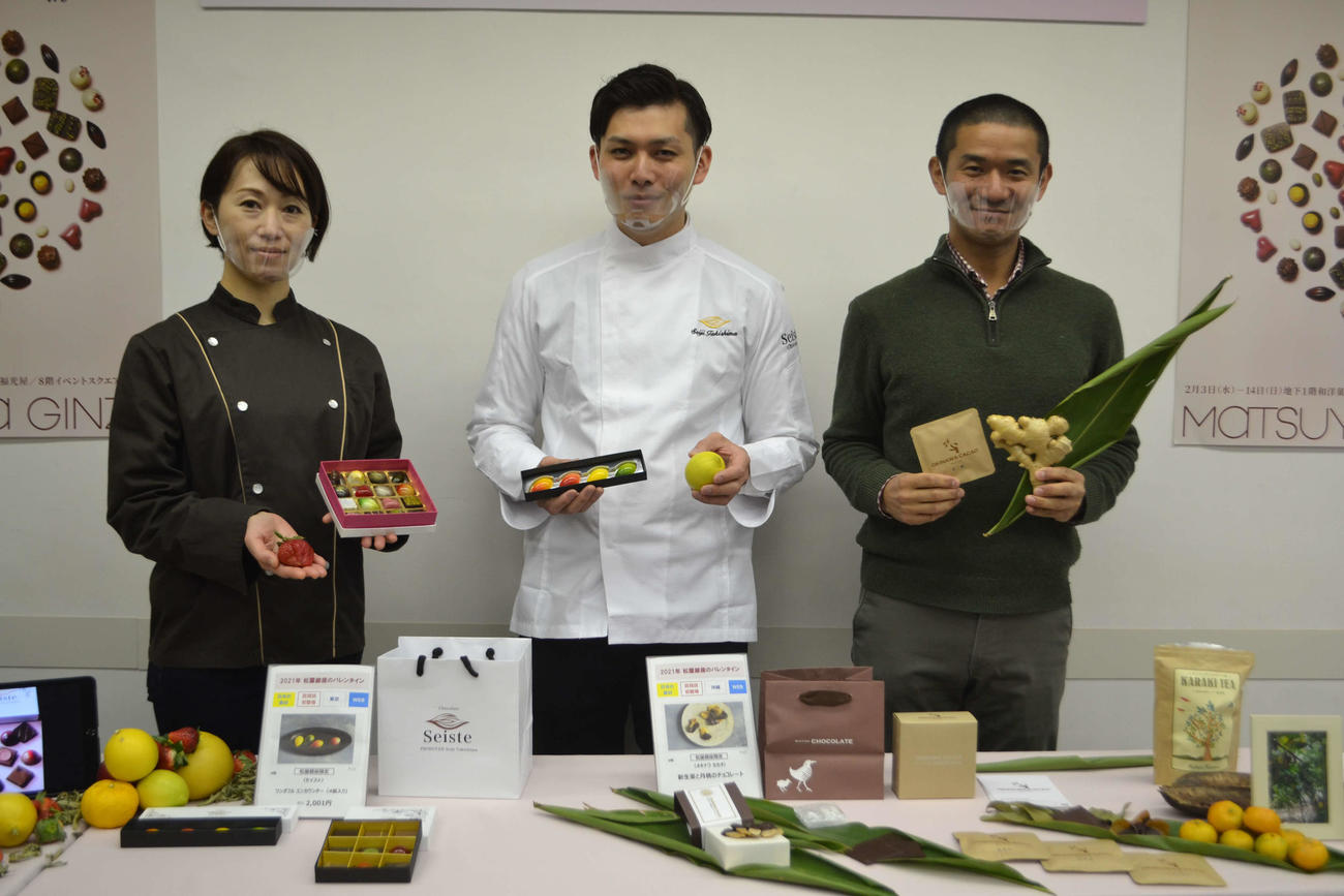 松屋銀座は「日本各地のこだわり食材チョコで、日本の魅力再発信」を前面に押し出す