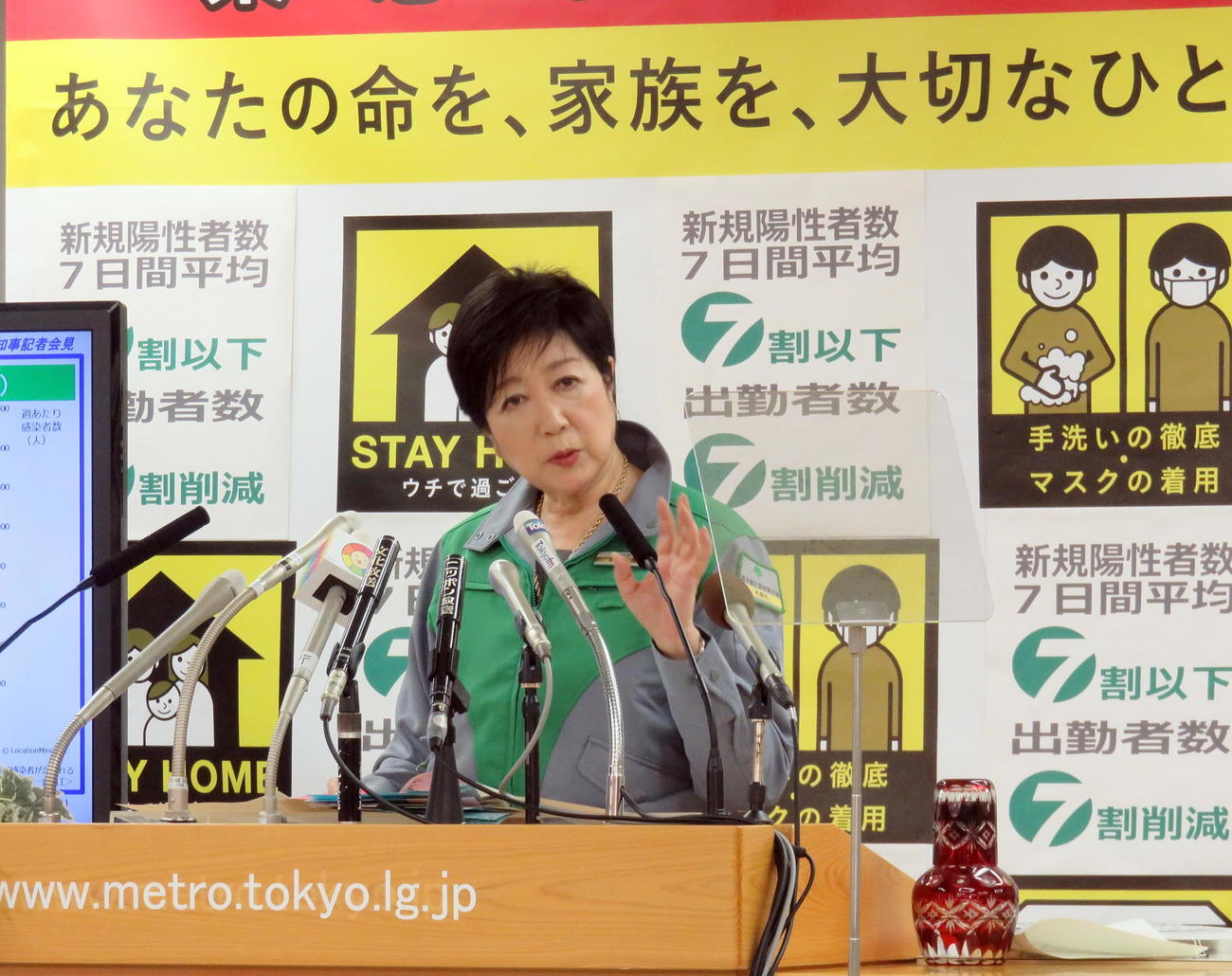定例会見を行う小池都知事（撮影・鎌田直秀）