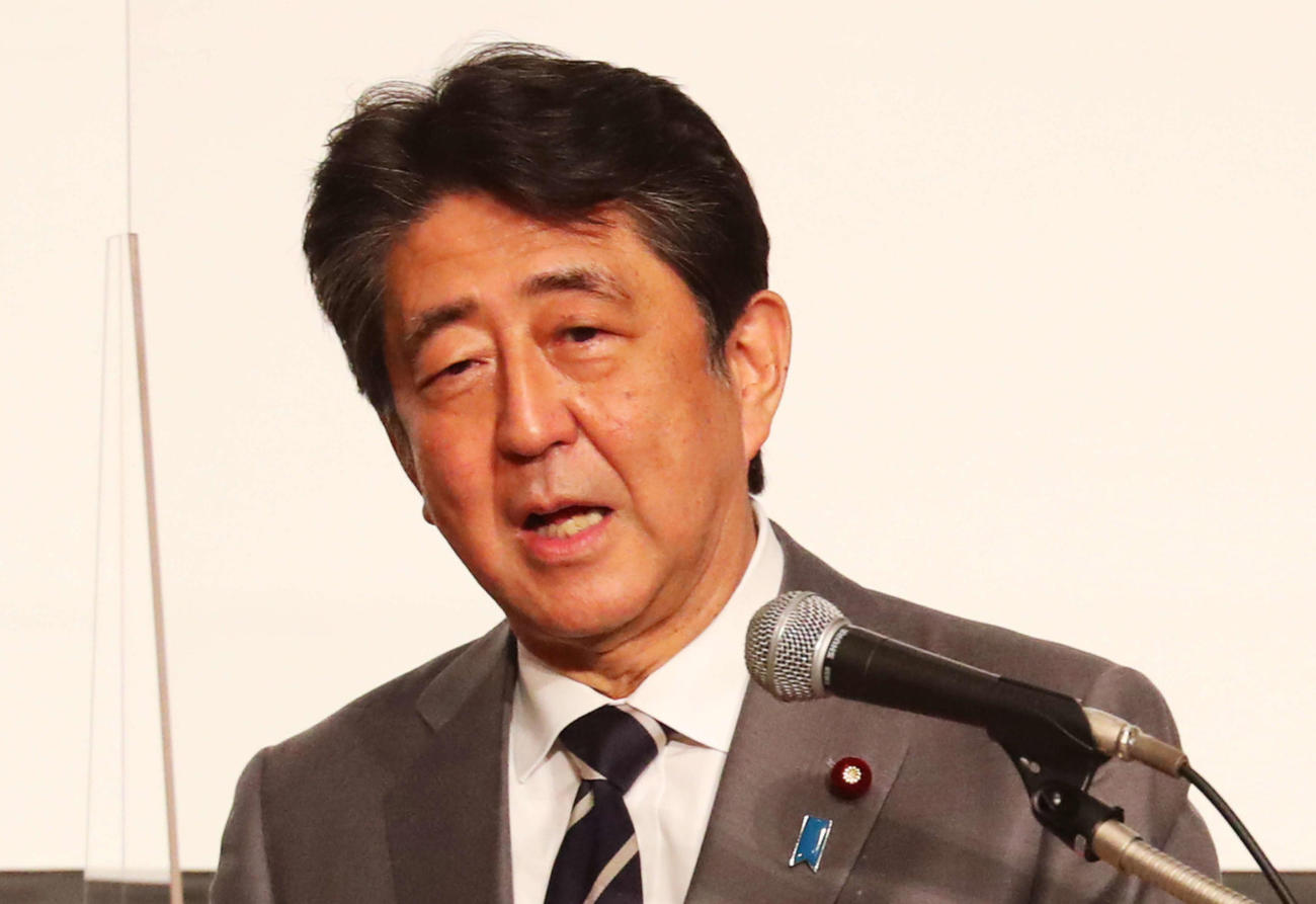 安倍晋三前首相（2020年11月17日撮影）
