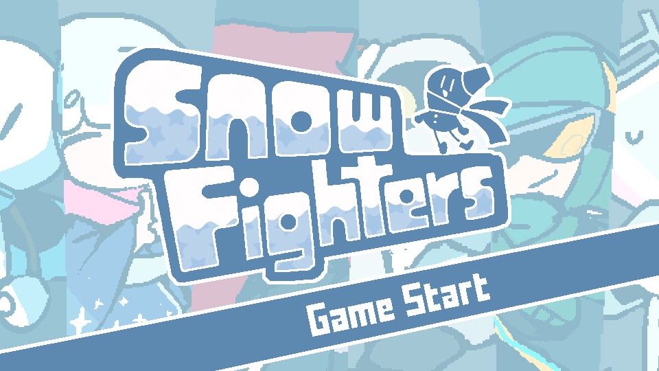 雪合戦ゲーム「SNOW FIGHTERS」のトップ画面