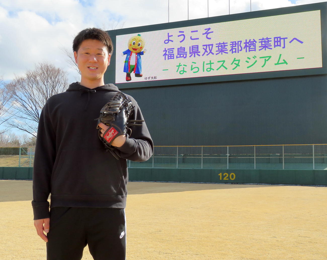 昨季限りでプロ野球を引退し、地元の楢葉町スポーツ協会に就職した赤間さん（撮影・鎌田直秀）