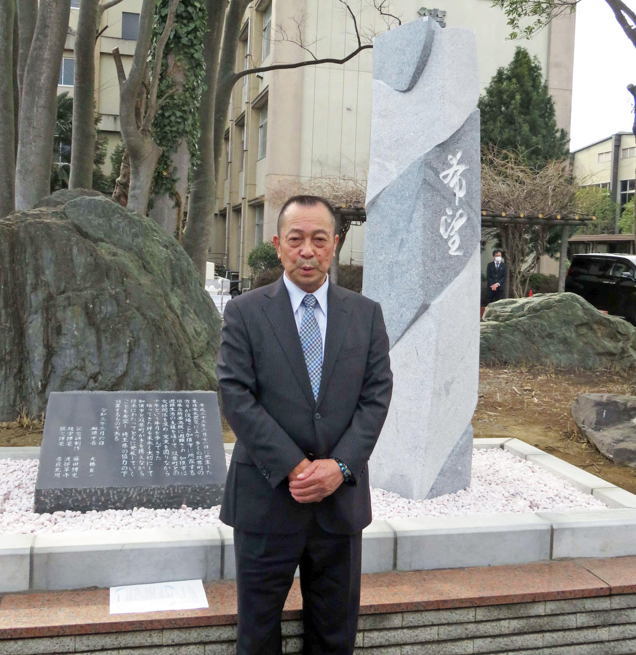 22年帰還開始も 帰る人いない 双葉町離れ10年 社会写真ニュース 日刊スポーツ