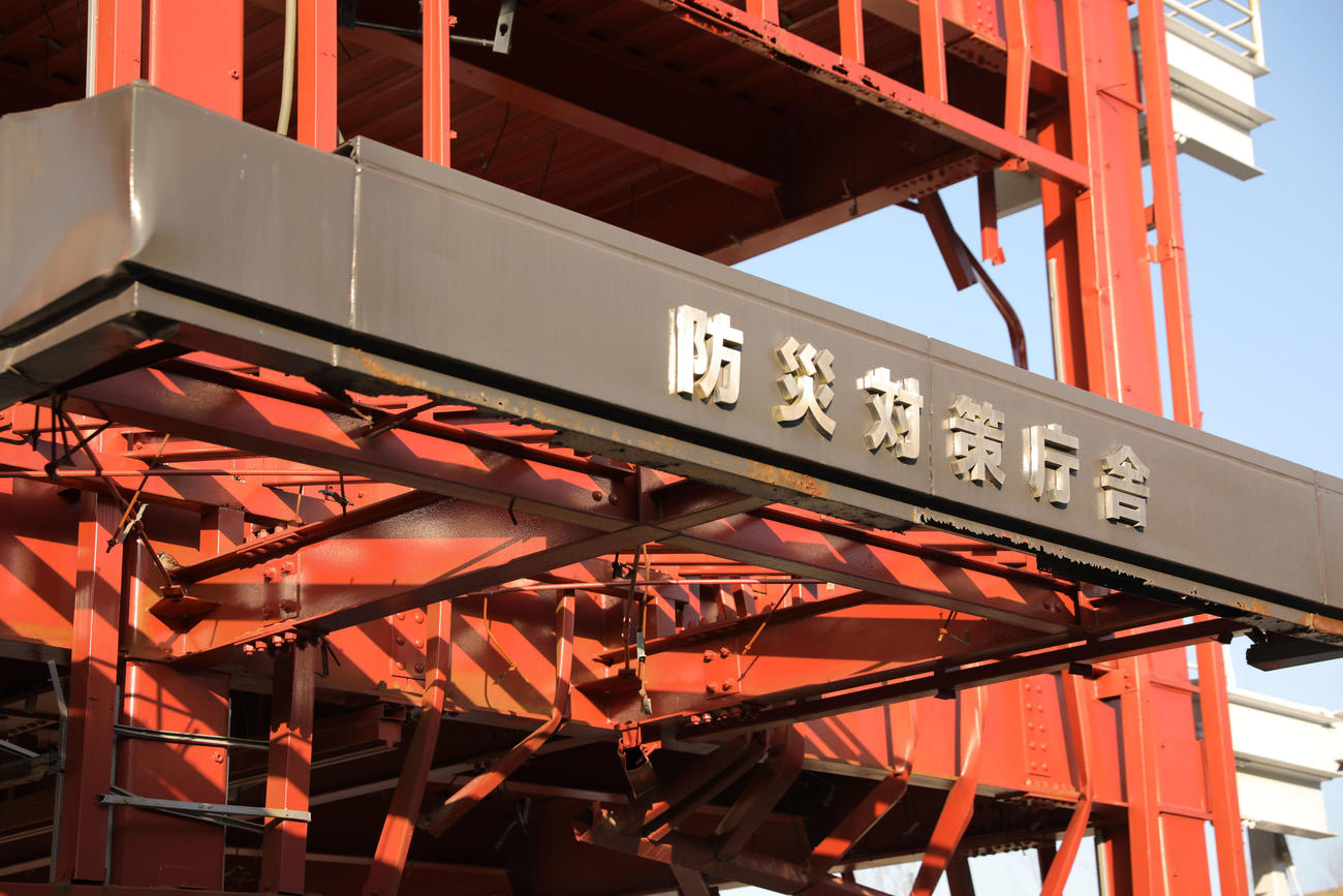 東日本大震災関連　震災から10年を迎えた南三陸町。当時のままの状態で保存された防災庁舎（撮影・青山麻美）