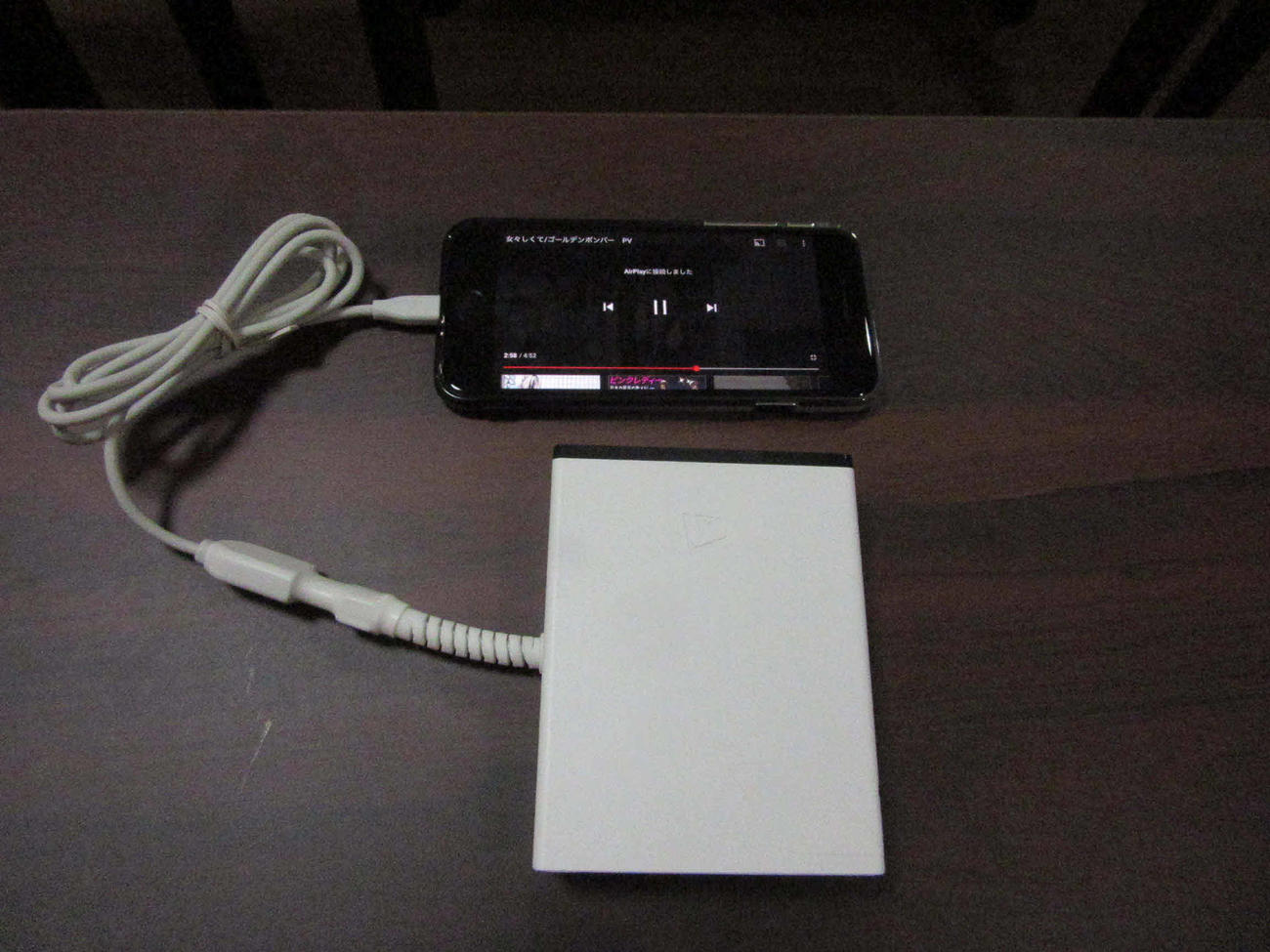 スマフォにつなぐだけのミラPon！