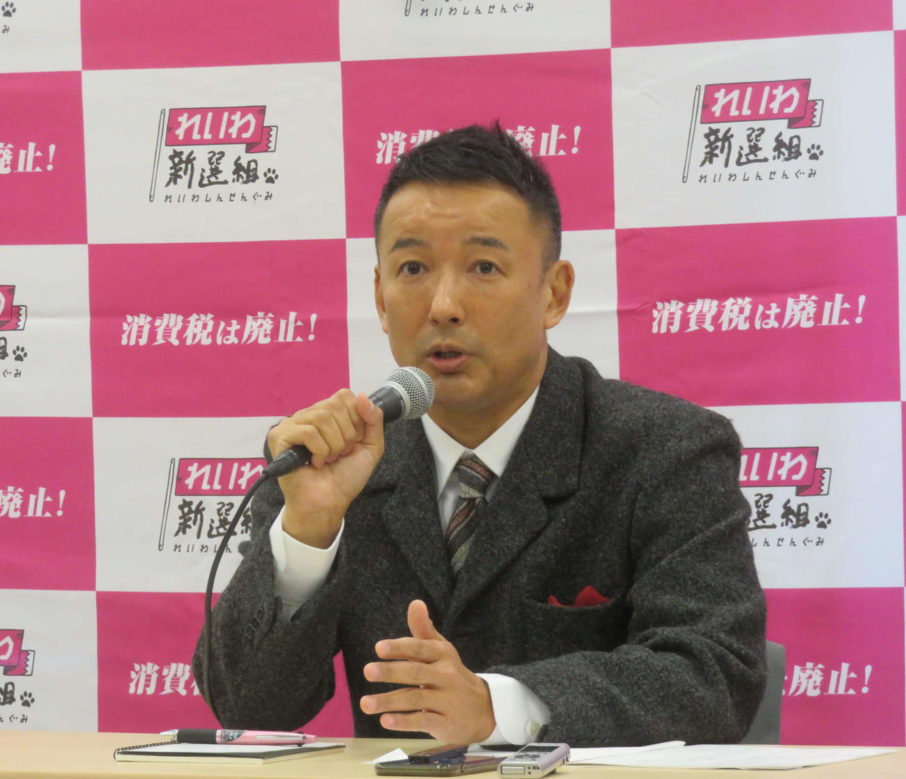 れいわ新選組の山本太郎代表（2021年1月18日撮影）
