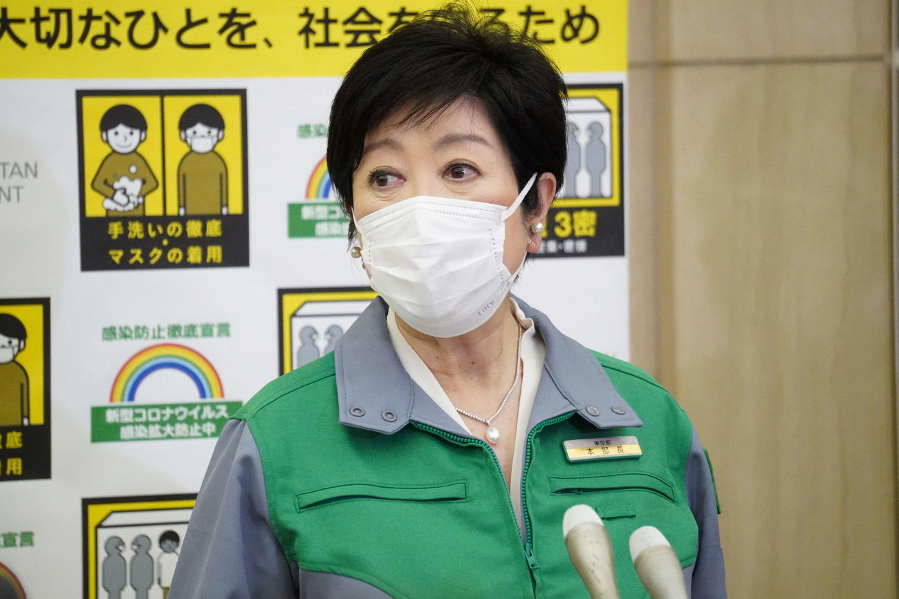 モニタリング会議後に会見を開く小池百合子知事（撮影・沢田直人）