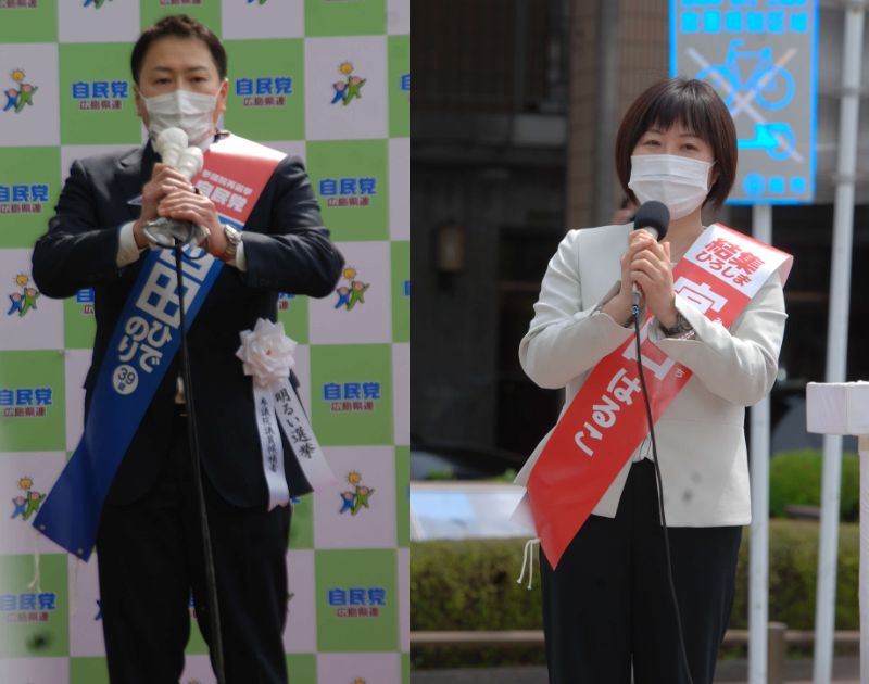 第一声を上げた西田英範氏（左）と宮口治子氏（撮影・松浦隆司）