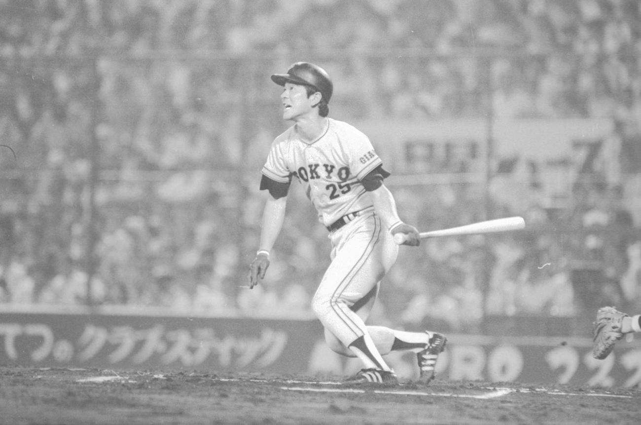 巨人時代の鈴木康友の打撃フォーム（1983年撮影）