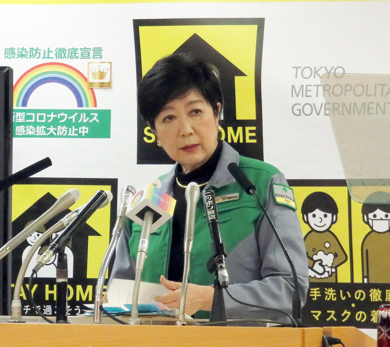 定例会見でコロナ感染拡大防止対策の徹底を呼びかける小池都知事（撮影・鎌田直秀）