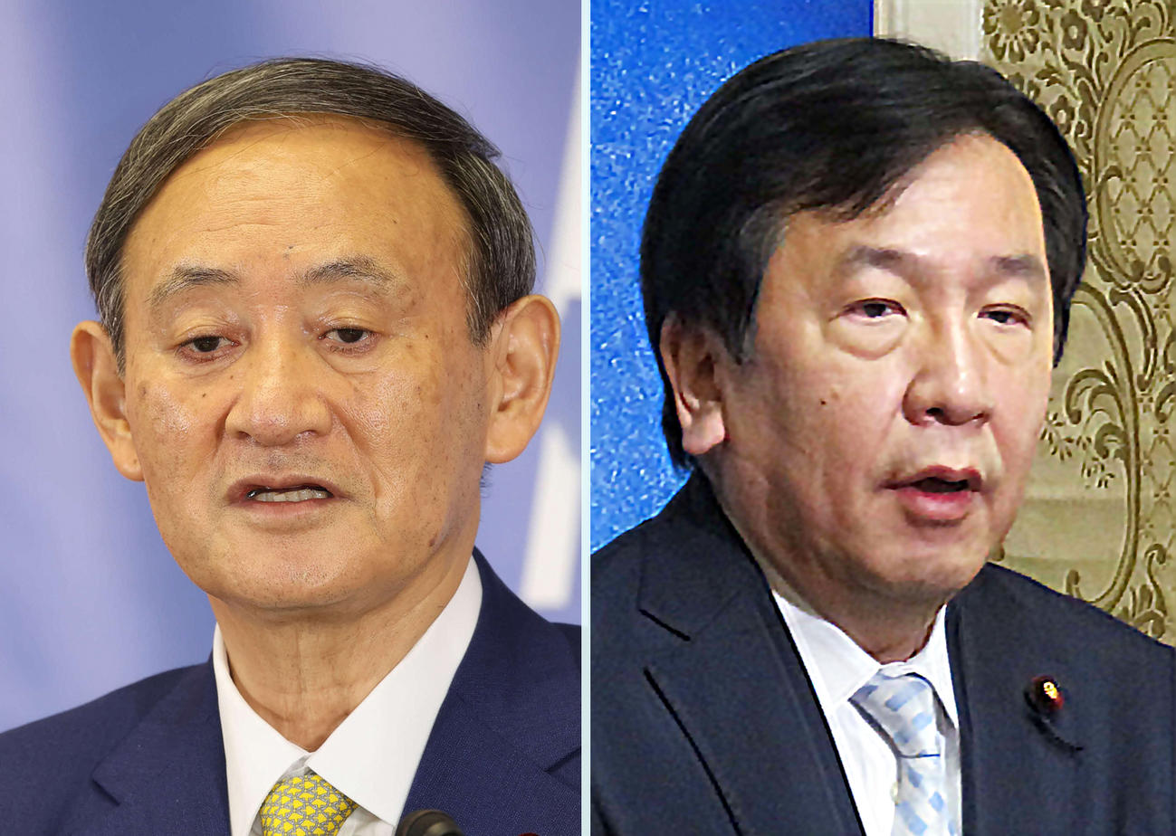 菅義偉首相（左）と立憲民主党の枝野幸男代表