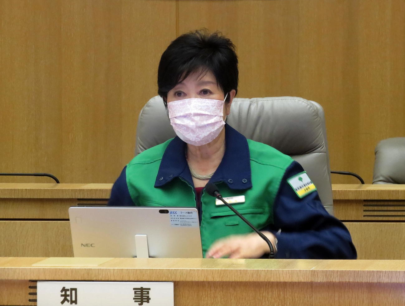 東京都新型コロナウイルス感染症モニタリング会議に出席する小池知事（撮影・鎌田直秀）