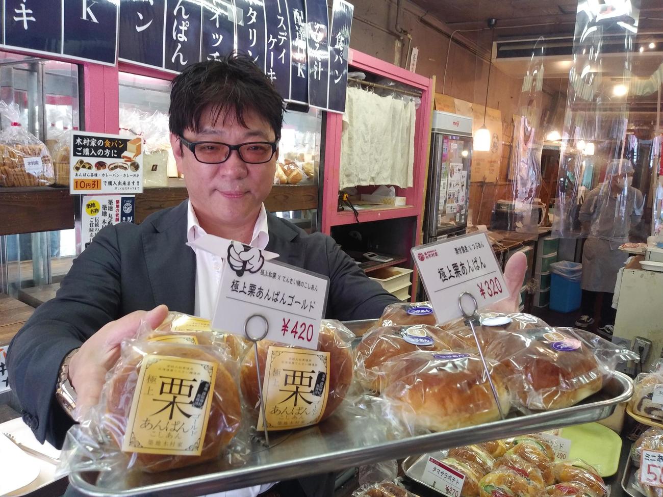 「究極のおいしいあんぱん、今後の課題です」と内田秀司社長は今後の目標を“究極”と表現した
