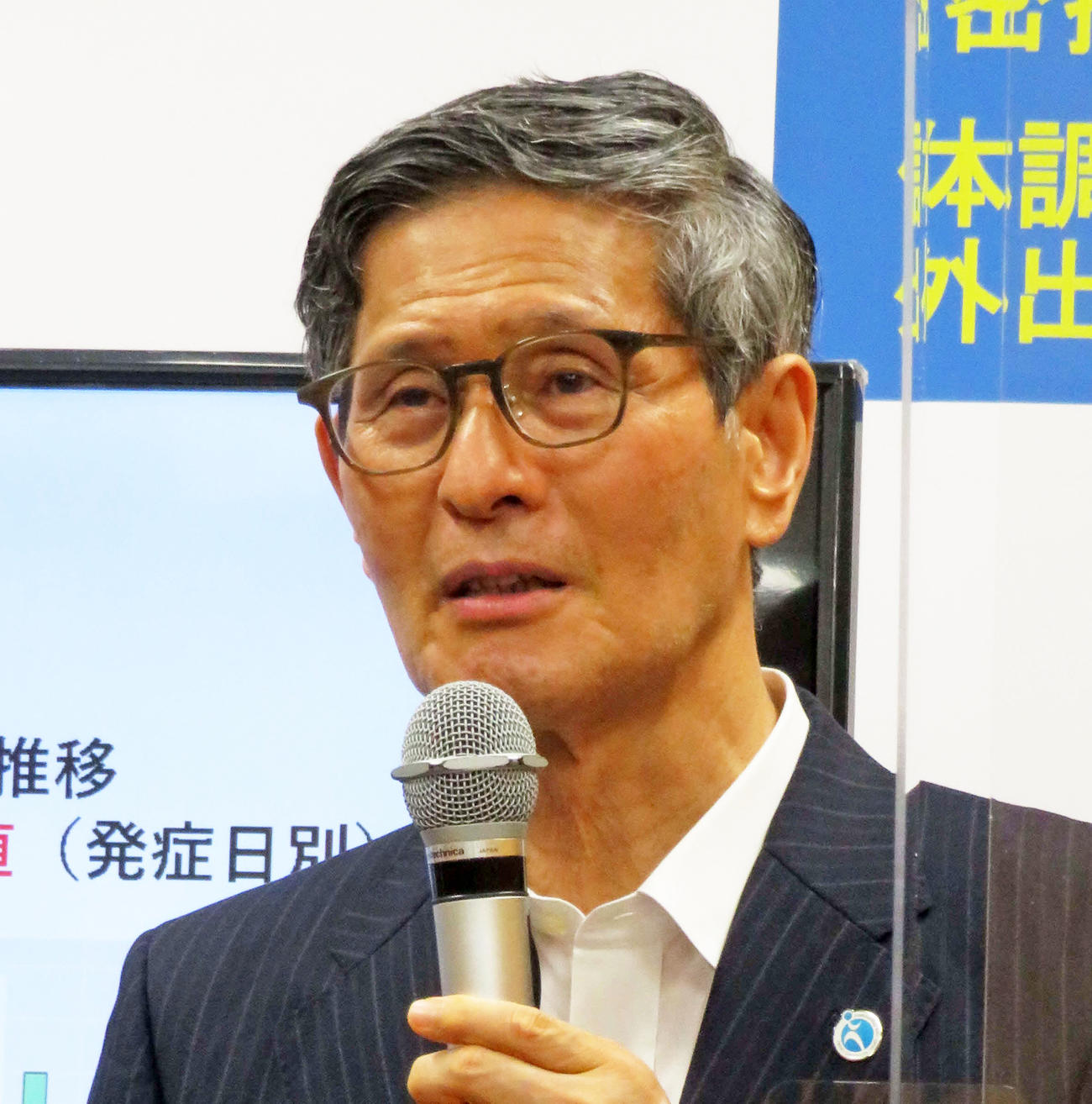 尾身茂会長（2020年7月22日撮影）