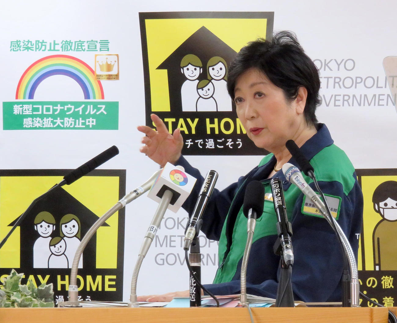 定例会見を行う小池都知事（撮影・鎌田直秀）