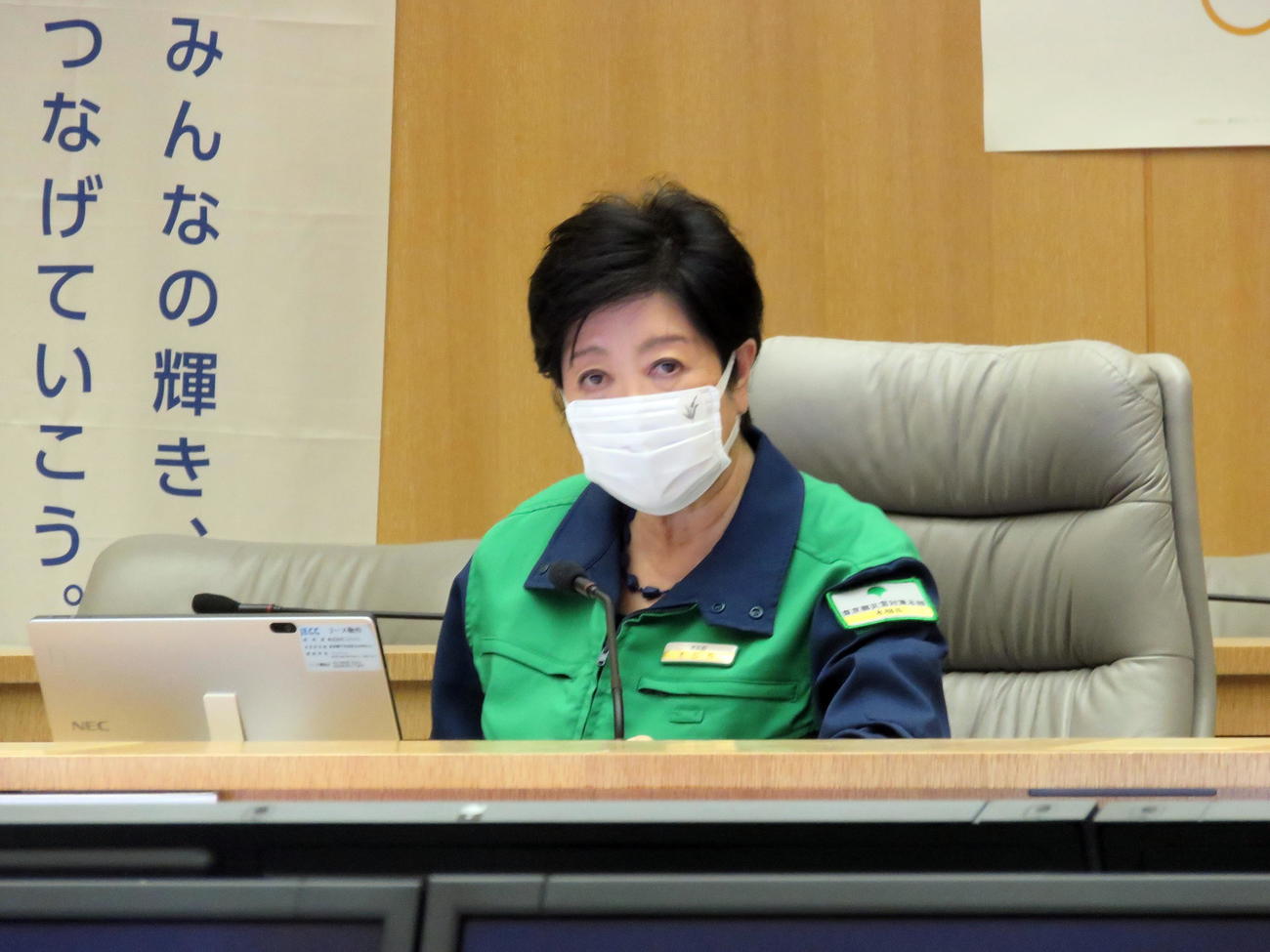東京都コロナ対策本部会議に出席する小池知事（撮影・鎌田直秀）