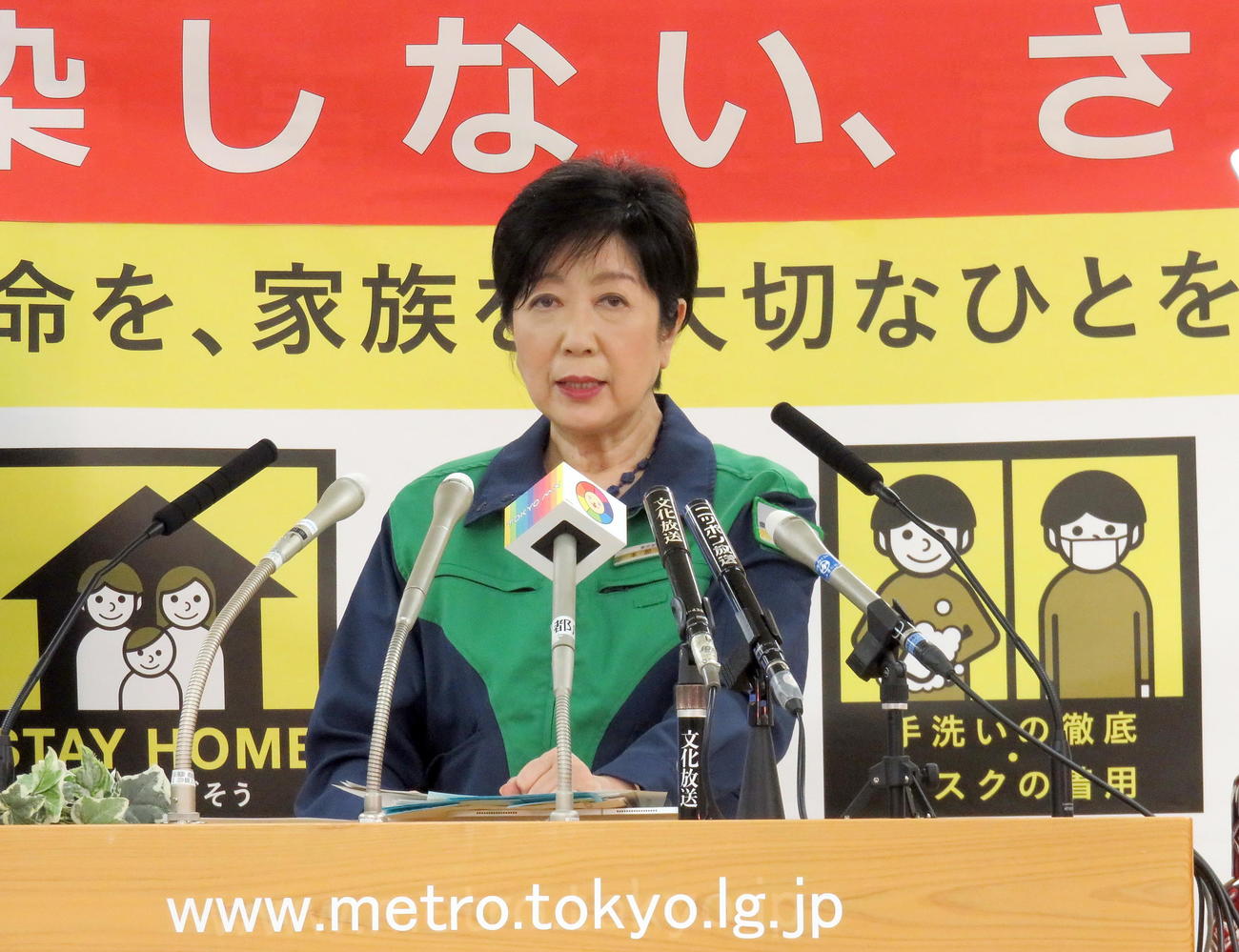 臨時会見で東京都のまん延防止等重点措置内容を説明する小池百合子知事（撮影・鎌田直秀）