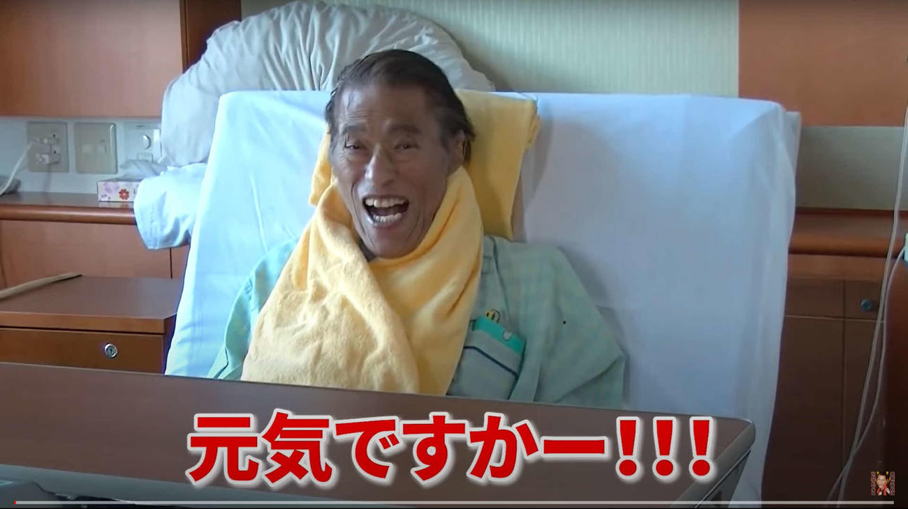 公式YouTubeチャンネル「最後の闘魂」に投稿した最新動画で「元気ですかー！！！」と叫ぶアントニオ猪木氏（「最後の闘魂」より）