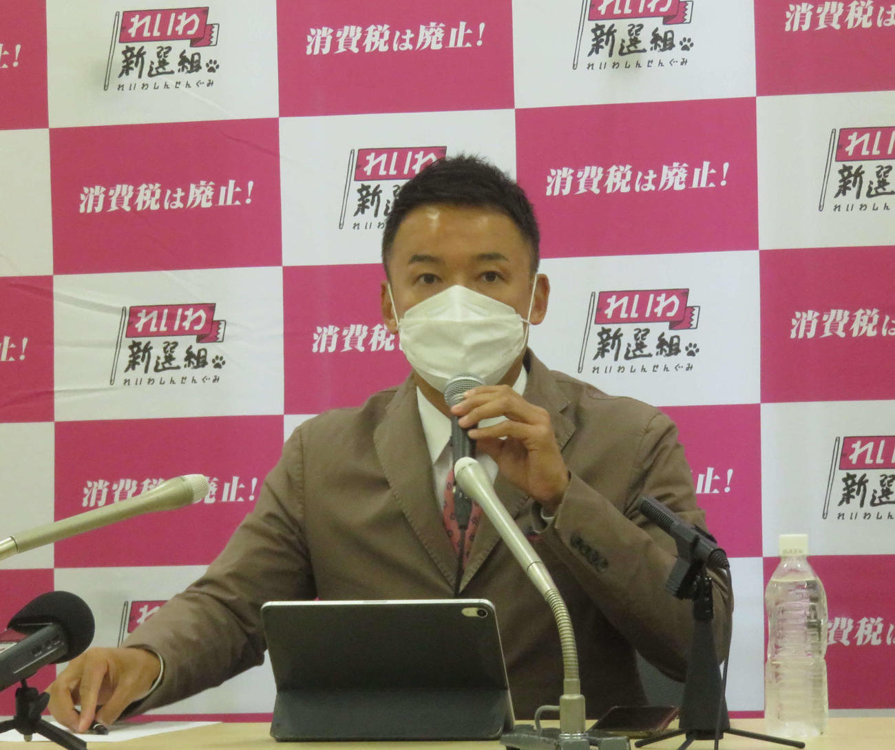 れいわ新撰組の山本太郎代表が都議選の公約を発表した（撮影・大上悟）