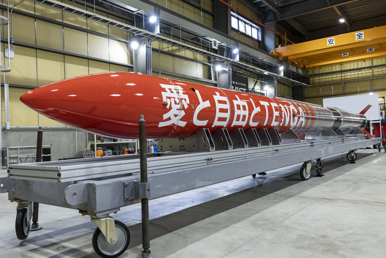 完成し、お披露目されたTENGAロケット