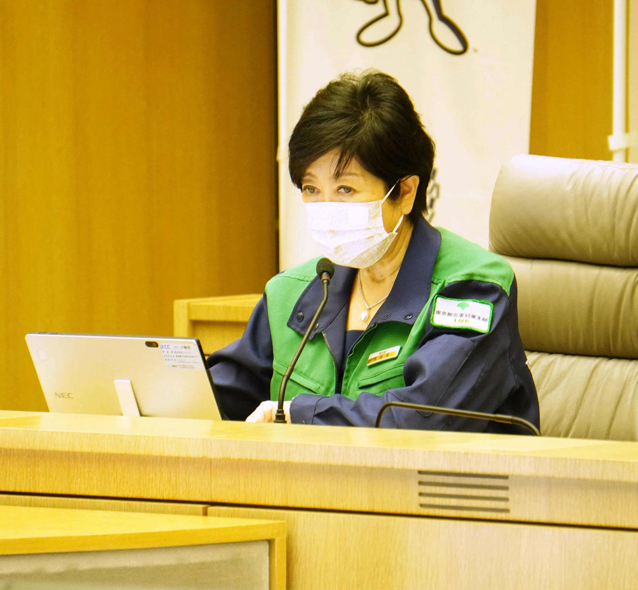 モニタリング会議に出席する小池百合子知事