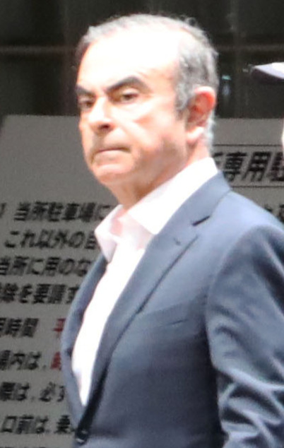 カルロス・ゴーン被告（2019年4月25日撮影）